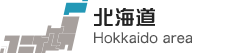 Hokkaido area Hokkaido area