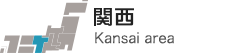 Kansai area Kansai area