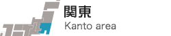 Kanto area Kanto area