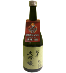 First Snow Sake Cup 50% Junmai Daiginjo from Kyowa Brewery