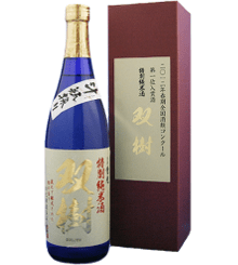 斗瓶採り　特別純米酒　双樹
