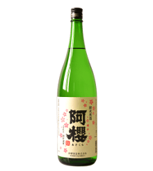 阿櫻(あざくら)　純米原酒