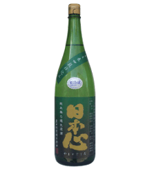 日本心（やまとごころ）　もち米四段仕込み　緑（ろく）　純米生原酒