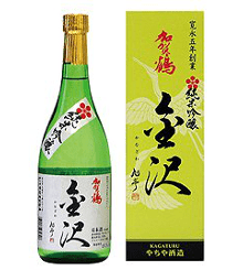加賀鶴（かがつる） 純米吟醸 金沢