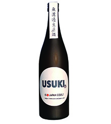 特別純米酒・無濾過生原酒　USUKI