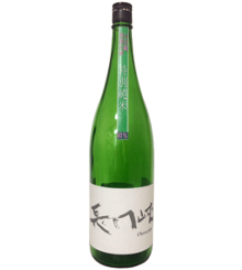 長門峡（ちょうもんきょう）　特別純米酒