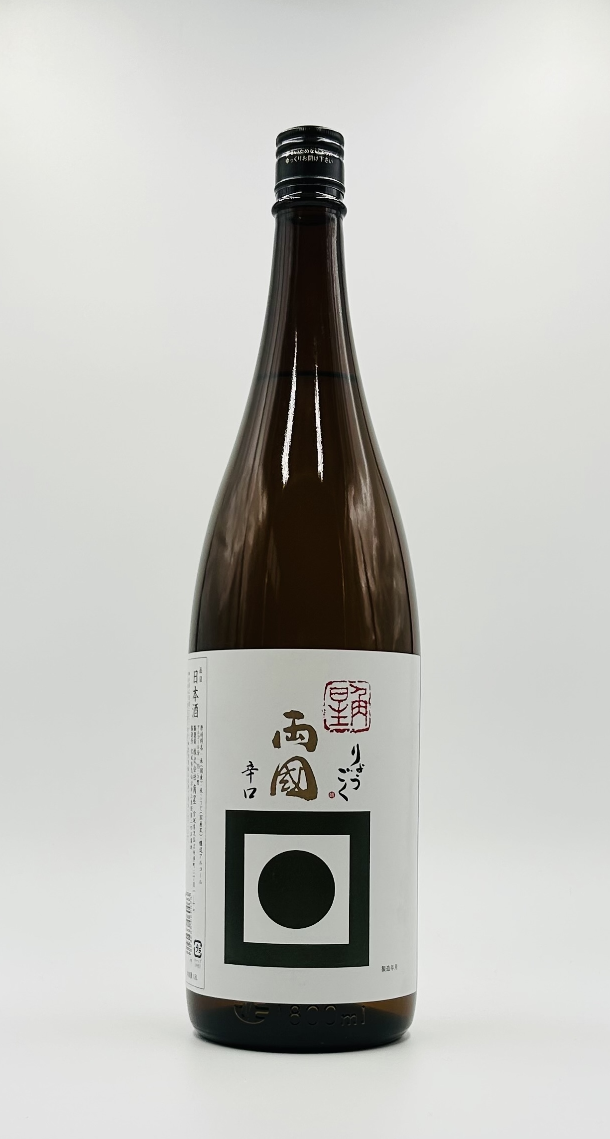 金杯両國　辛口