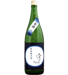 宗味（そうみ） 佐香錦特別純米酒
