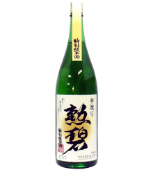 勲碧（くんぺき） 特別純米酒