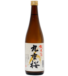 九重桜　純米酒