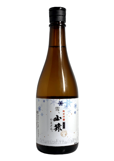 純米吟醸 熟成酒 雪 山猿 永山酒造 酒 日本酒 地酒 通販 販売は酒屋 地酒専門店のcraviton