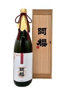 純米大吟醸原酒　美郷錦仕込