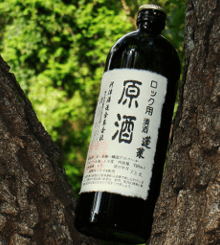 蓬莱　原酒　ロック用