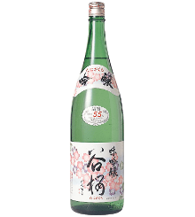 吟醸酒 味吟醸 谷櫻